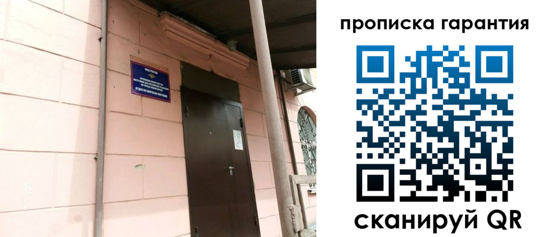 форма 3 в Боготоле