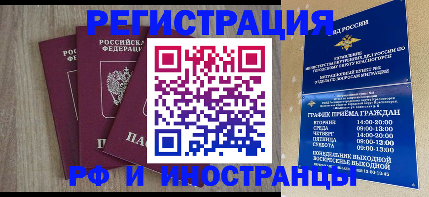 форма 3 в Боготоле